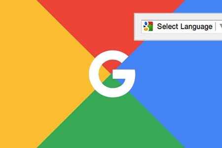 Google No Longer Offers the Google Translate Website Translator
