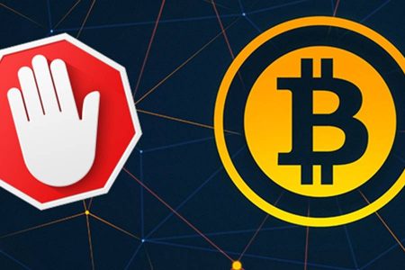 stop-cryptocurrecy-highjacking