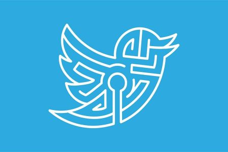 tweettweet
